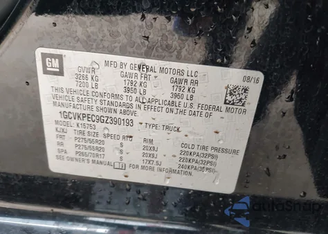 2016 Chevrolet Silverado 1500 Custom из США, поврежденный, VIN 1GCVKPEC9GZ390193